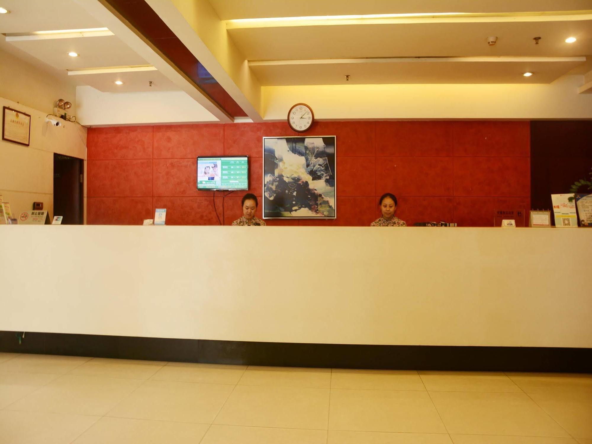 Jinjiang Inn Shenzhen Huaqiang North Bagian luar foto